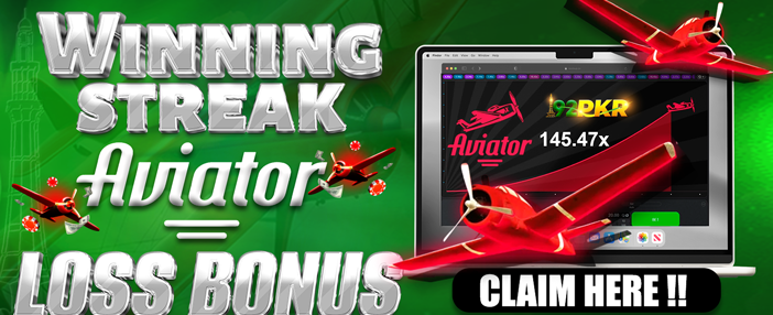 6x6 Bet Game Promotion Banner